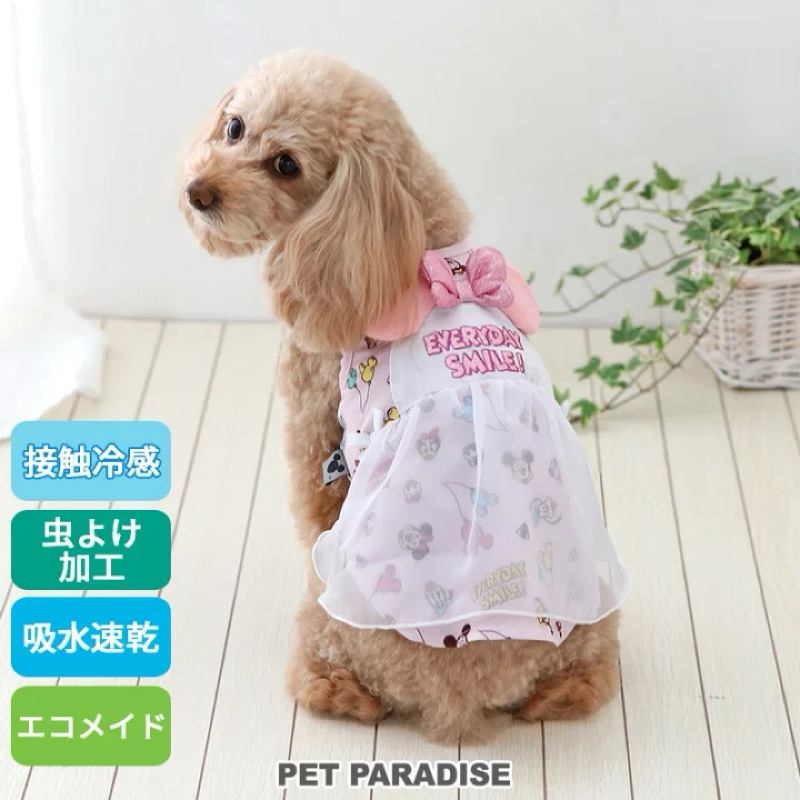 日本寵物精品Pet Paradise 迪士尼涼感衣