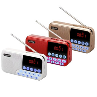 Wonder旺德 WS-T039U 藍芽/USB/TF收音機