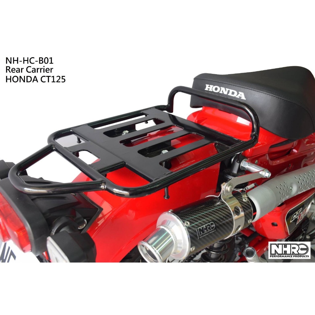 (Honda CT125)後貨架精品 後架 後箱架 後置物架