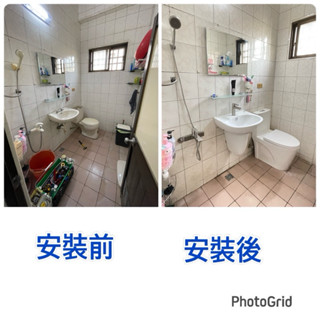 單體馬桶 短柱盆 面盆龍頭沐浴龍頭 拆+含安裝高雄地區17500 凱撒 和成 都有