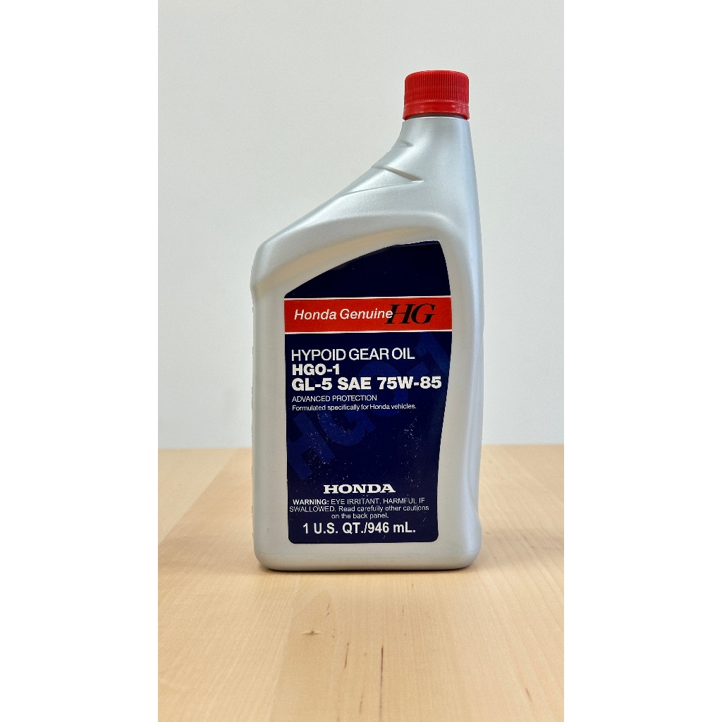 Honda 本田 HYPOID Gear oil HGO-1 75W85 手排 超高性能 齒輪油