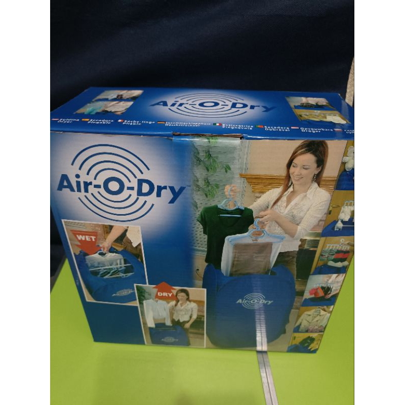 Air-O-Dry'烘乾機