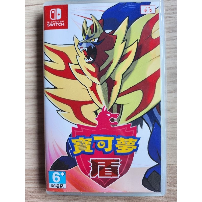 Nintendo 任天堂 NS Switch 《寶可夢 盾》中文版，台中可面交