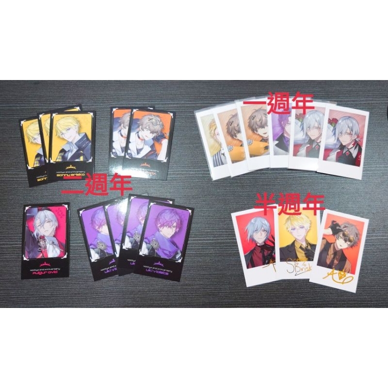 彩虹社 Noctyx 半週年 一週年 二週年 拍立得 Alban Sonny Fulgur Uki