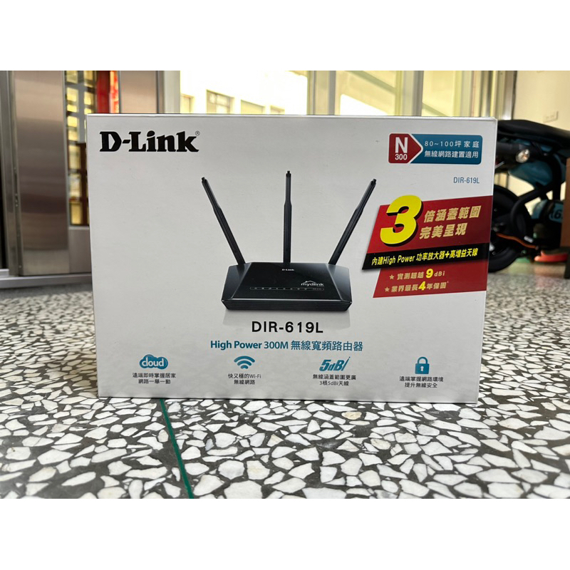 (二手近全新) D-Link DIR-619L 分享器 無線寬頻路由器 路由器 WIFI