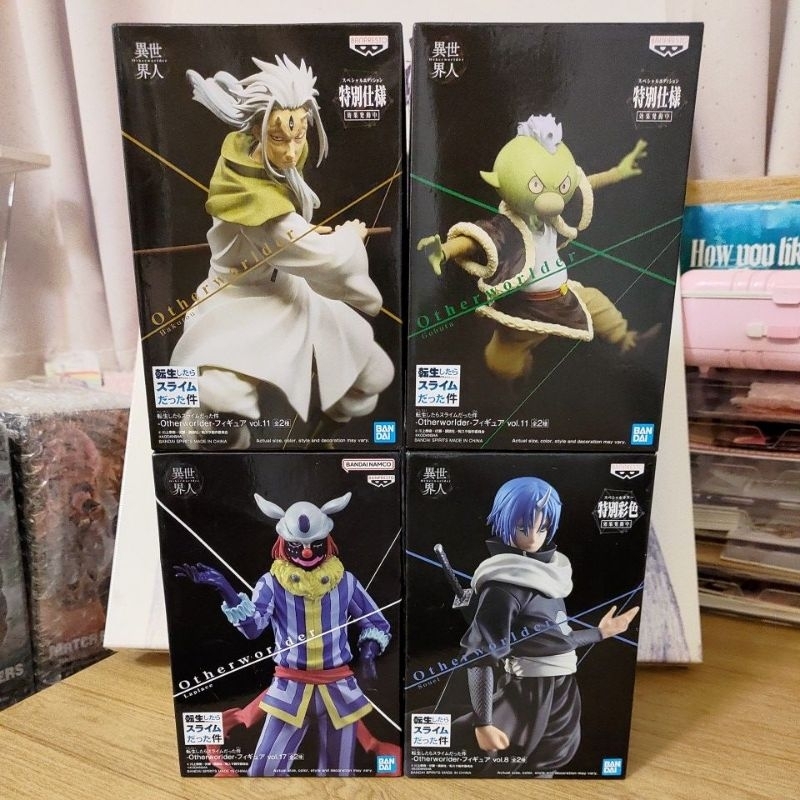 全新現貨 BANDAI 代理版 關於我轉生變成史萊姆 利姆露 朱菜 紫苑 蒼影 哥布塔 哥布達 白老 拉普拉斯 智慧之王