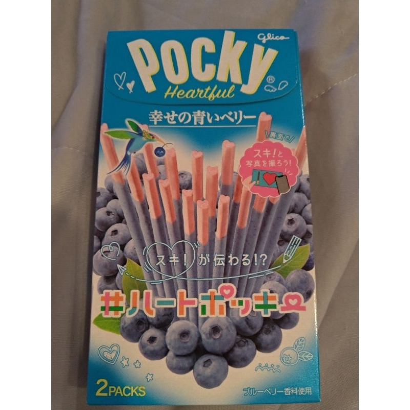 POCKY藍莓口味(限定款)
