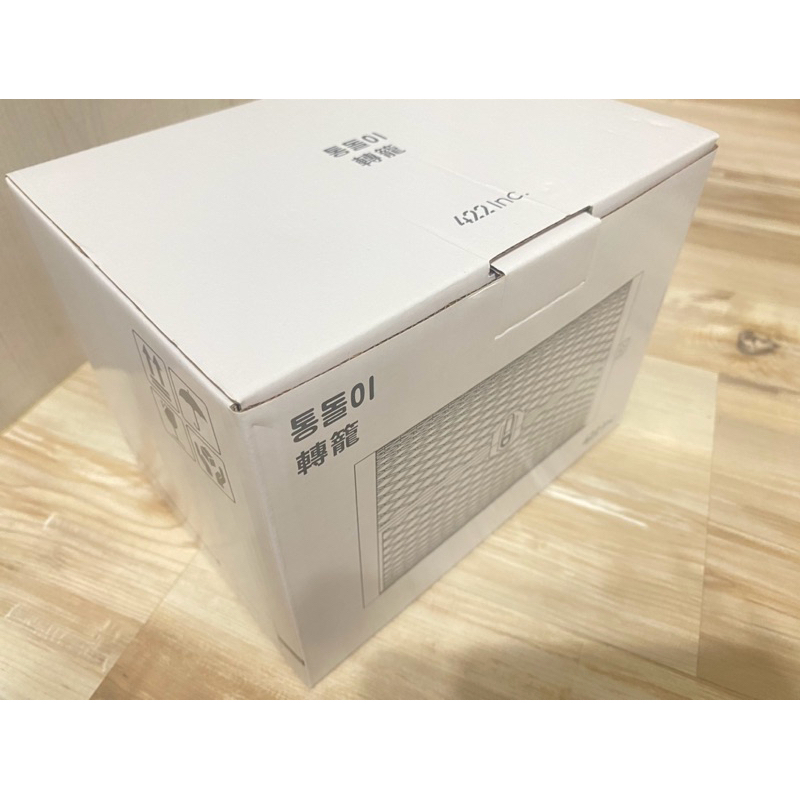 🐯 全新現貨 韓國 422Inc 🐯 氣炸 烤肉叉 炸籃 轉龍 烤箱專用烤肉 11L 適用 13L適用 氣炸鍋 特價出清