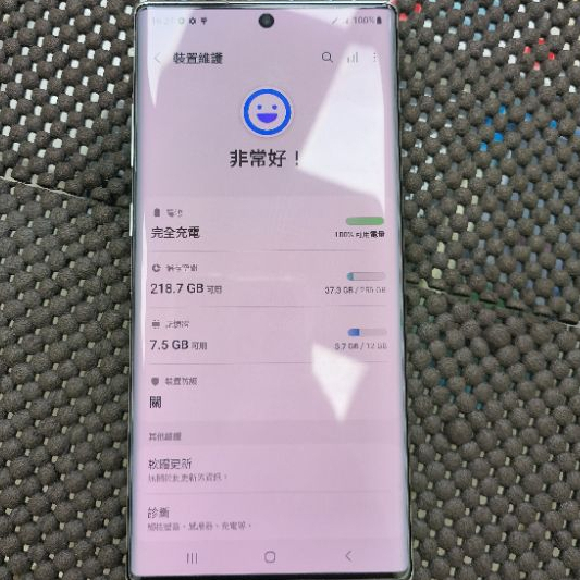 90%新三星中古二手 Samsung Note10+Plus 12G/256G 白 手機平板筆電舊機貼換交換 故障機回收