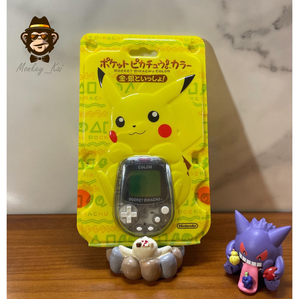 【二手】任天堂 GBC 金銀版 寶可夢計步器 皮卡丘計步器 寶可夢中心