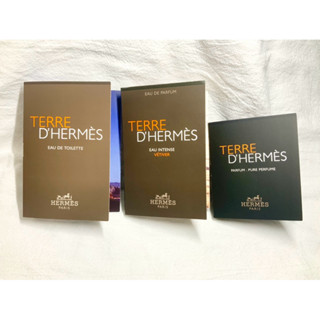 [HERMES] 愛馬仕大地 淡香水 馥郁香根草淡香精 2ml 香精1.5ml 針管