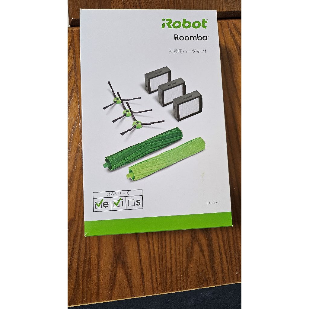 iRobot Roomba E I 原廠配件 適 i7+ i3+ e5 掃地機器人 滾輪膠刷 濾網 三腳邊刷