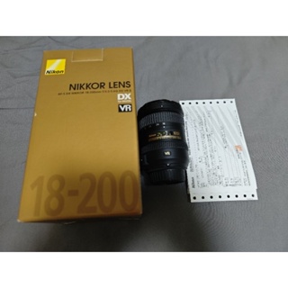 Nikon AF-S DX NIKKOR 18-200mm F3.5-5.6G ED VR II