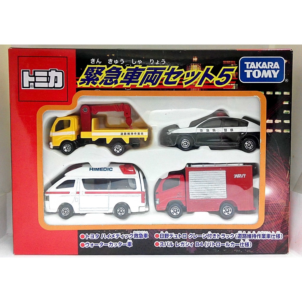 TOMY TOMICA SET 盒組 緊急車兩 5 救急車 警車 作業車 消防車 吊車 SUBARU B4