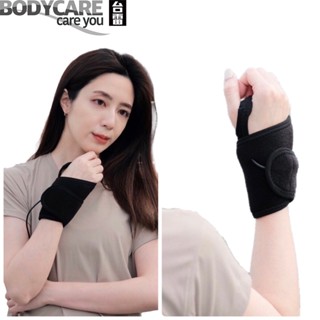 臺雷動力式熱敷腕帶/ 運動護具(未滅菌)雙腕組 臺灣製造 衛生福利部登入之第一等級醫療器材