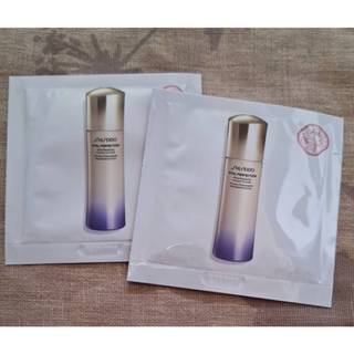 【紫晶小棧】SHISEIDO 資生堂 激抗痕 亮採緊緻乳液 (豐潤版) 1.5ml (現貨2個) 乳液 保養