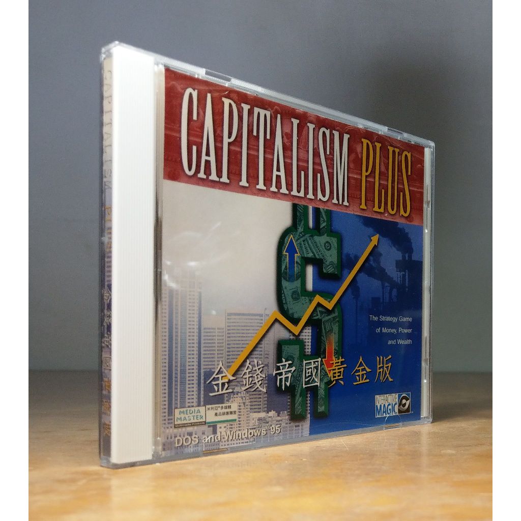 (電腦 實體光碟、裸片) 金錢帝國：黃金版CAPITALISM PLUS│憶弘│二手 遊戲 光碟 PC GAME│七成新