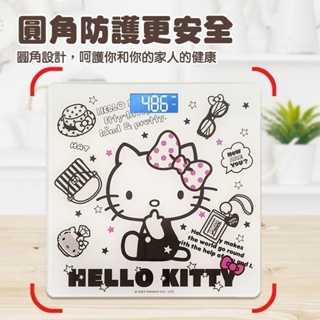 (現貨)體重機kitty體重計 三麗鷗體重計 kitty電子體重計 體重器 超薄電子體重計 LCD液晶顯示螢幕