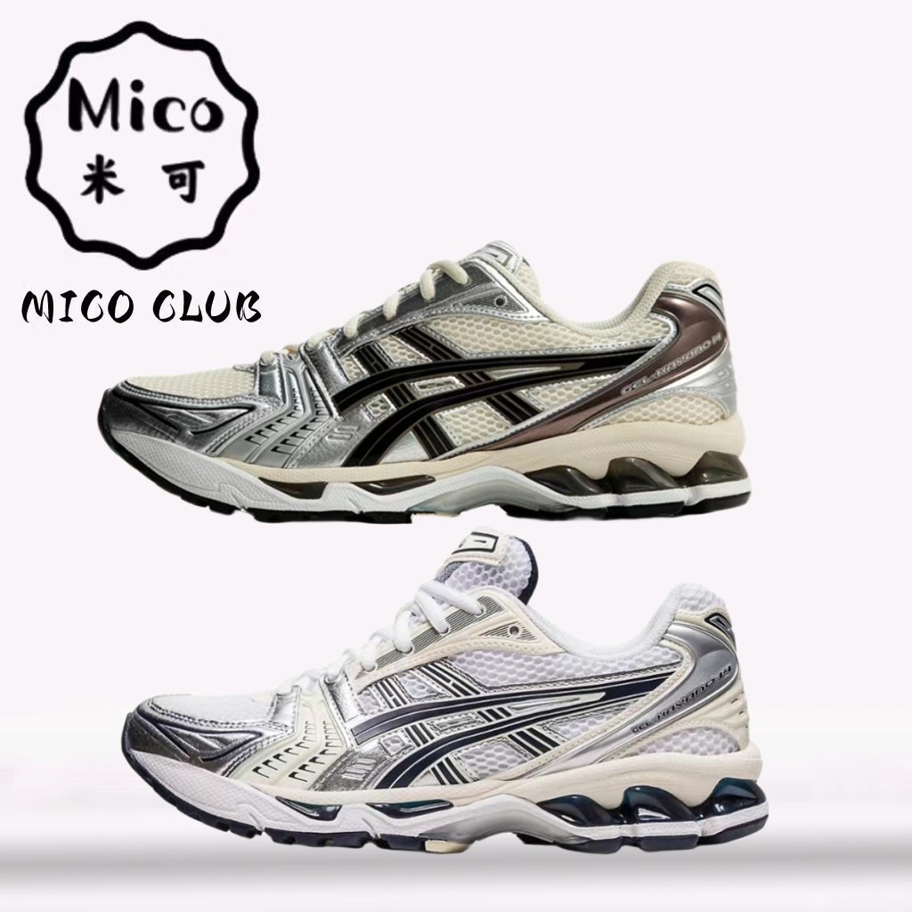 MICO-Asics Gel-Kayano 14銀河 男女鞋 復古 慢跑鞋 黑白銀1201A019-108