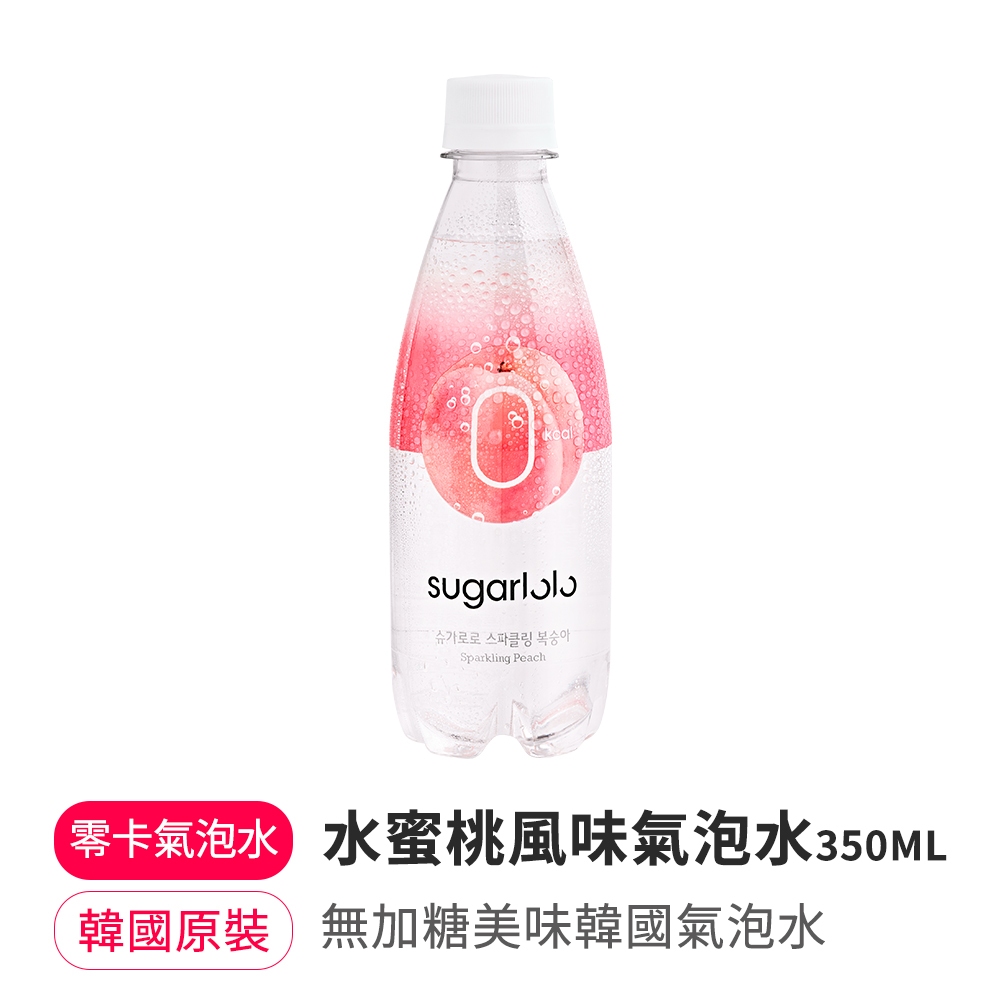 【韓味不二】水蜜桃風味氣泡水 350ml 韓國進口 低卡氣泡飲