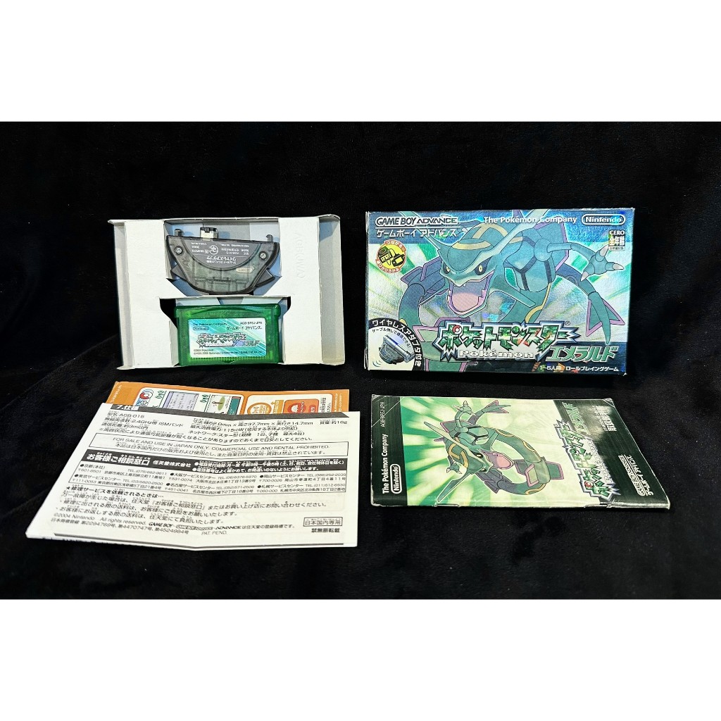 ［開立發票］寶可夢 GBA 綠寶石 遊戲卡帶 附傳輸器 遊戲片 gameboy 神奇寶貝