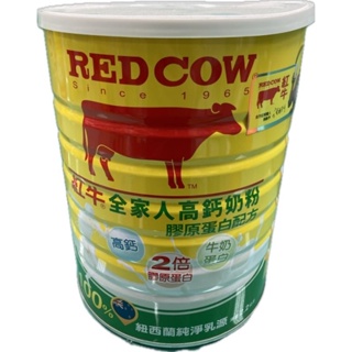 紅牛全家人高鈣奶粉膠原蛋白配方2.2kg(20243) 售499元 效期26/1/31