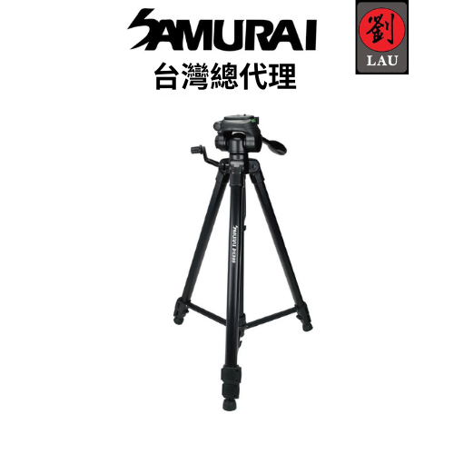 Samurai Tripod DX999 輕量化鋁合金三腳架 攝影 雲台 腳架