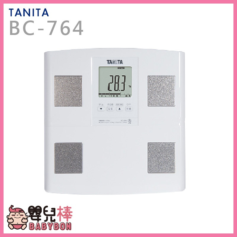 【現貨】嬰兒棒 日本製TANITA塔尼達七合一體脂計BC-764  TANITA塔尼達 電子體重計HD-378