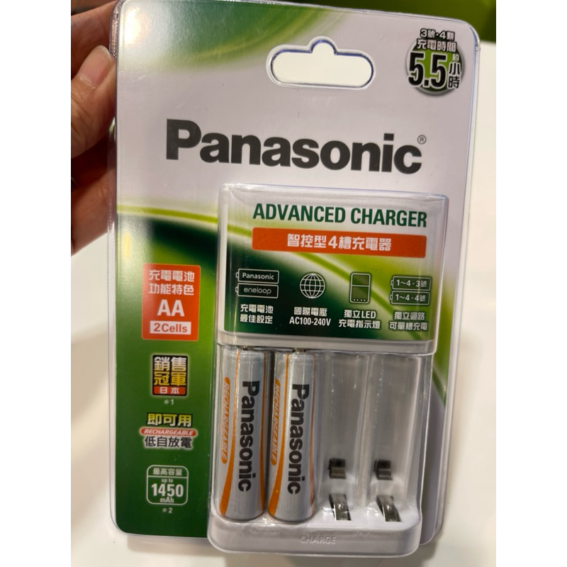 （客製化）國際牌 Panasonic 充電電池充電組橘色3號2入+4槽充電器*4組及充電池*7組
