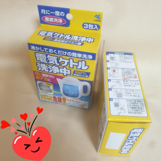 [日本進口]小林製藥~熱水瓶/保溫瓶~洗淨劑/清潔劑3入裝 $115/盒/115