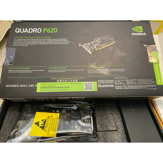 NVIDIA QUADRO P620