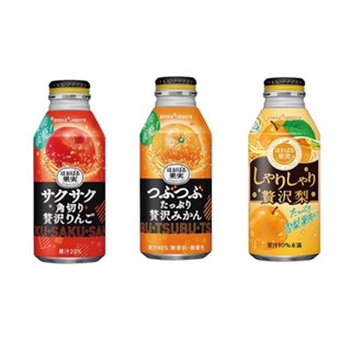 《佳媽》［現貨］日本 Pokka Sapporo 果肉果汁400ml