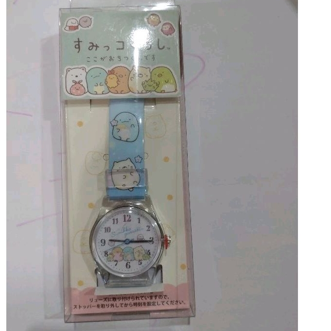 日本限定.日本原裝進口~角落生物手錶、指針式兒童錶，錶帶滿版可愛角落小夥伴