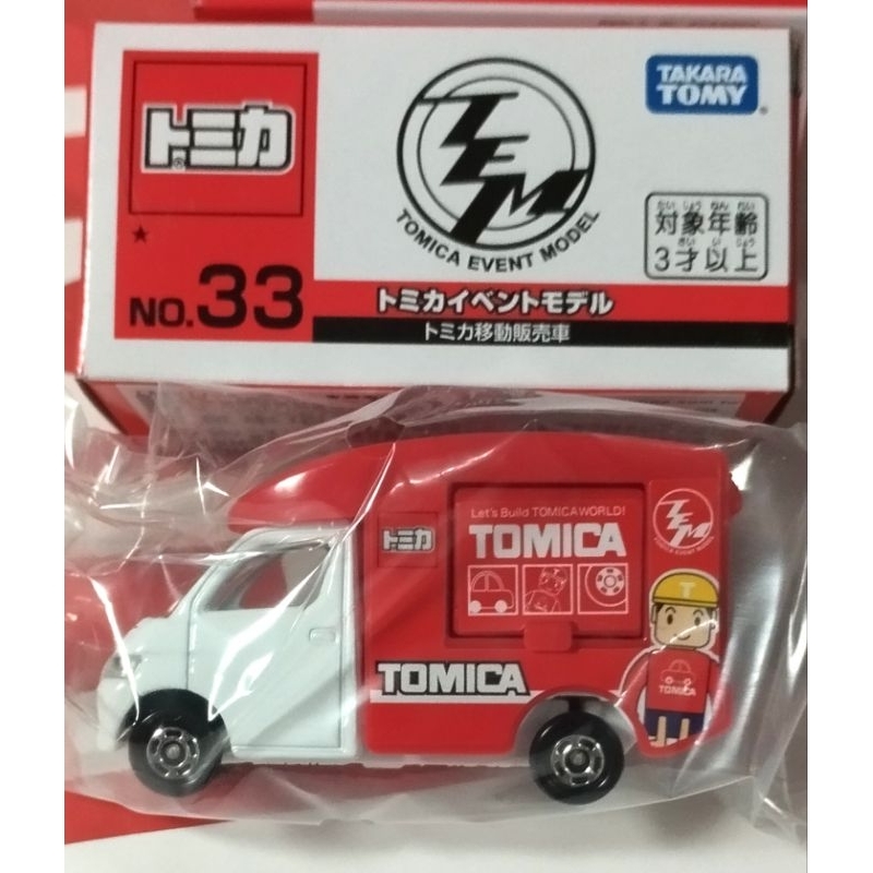 全新 TOMICA 33 TEM33 ( TEM No.33 ) 移動販賣 移動販賣車 餐車