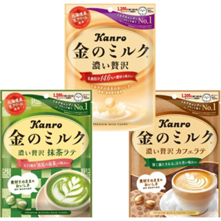 現貨 日本 KANRO 甘樂 金牛奶糖 原味/抹茶/咖啡拿鐵