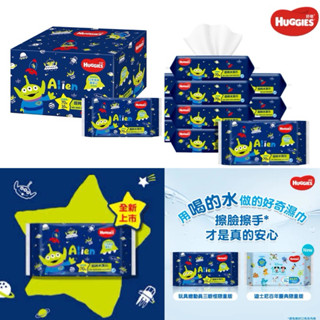 【HUGGIES 好奇】現貨 純水嬰兒 濕巾加厚型 ( 迪士尼) 70抽