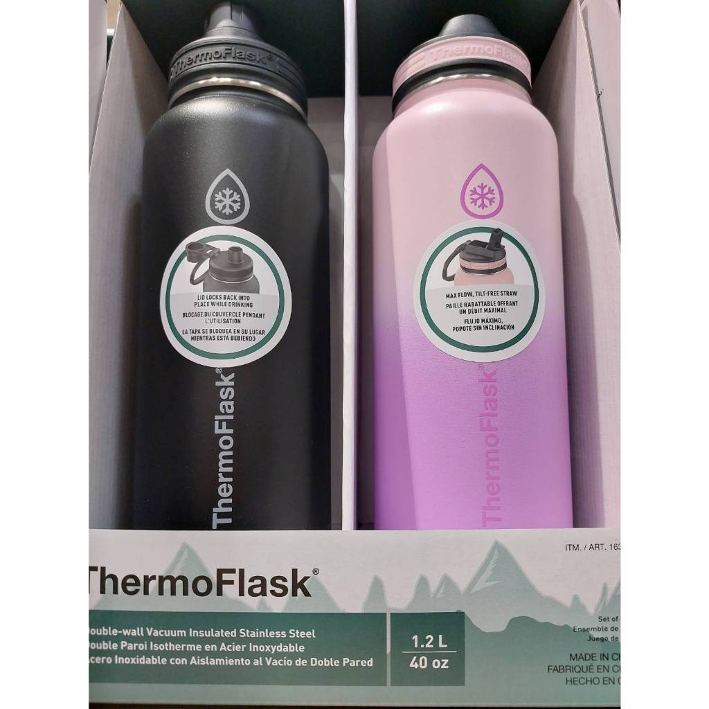 🚀2️⃣4️⃣🅷快速出貨🔥Costco 好市多代購 ThermoFlask 不鏽鋼保冷瓶 1.2公升 X 2件組