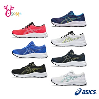 ASICS童鞋 男女童慢跑鞋 CONTEND 8 GS 大童 耐磨運動鞋 跑步鞋 綁帶運動鞋 路跑 亞瑟士 F9108
