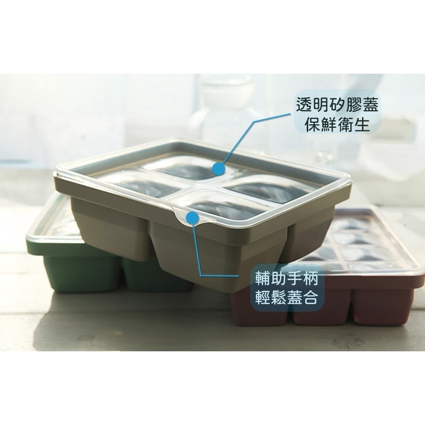 【韓國BlueMama】頂級鉑金矽膠嬰兒副食品食物磚/冰磚盒/製冰盒 《四格 》台灣總代理公司貨