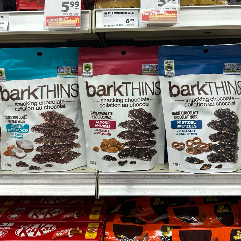BarkTHINS 黑巧克力脆片袋裝🍫追劇零食三種口味