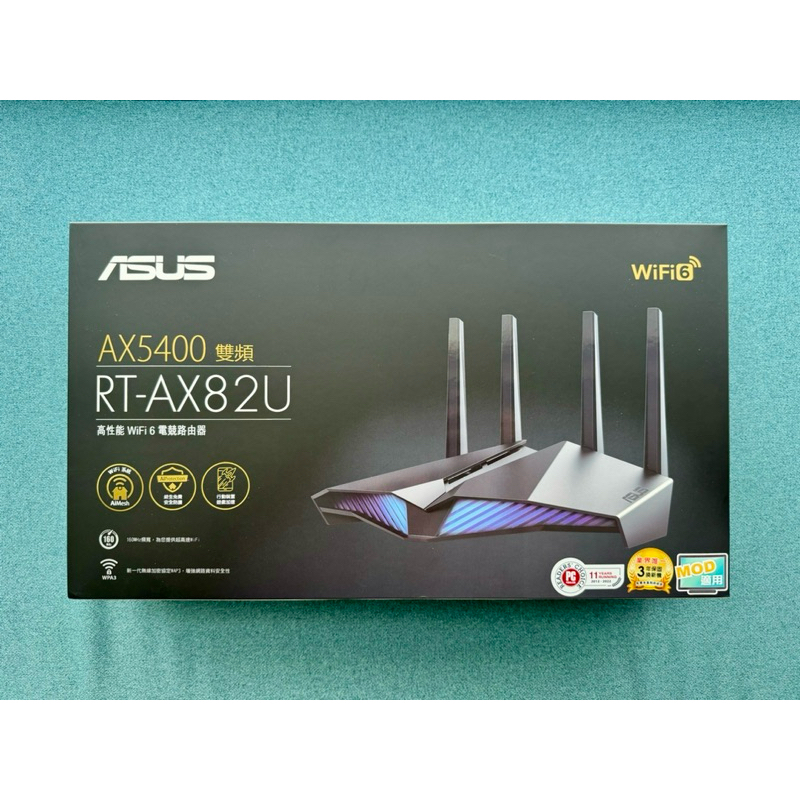 ASUS 華碩 RT-AX82U V2 AX5400 WiFi 6 AiMesh 同步雙頻無線路由器 電競路由器 保固內