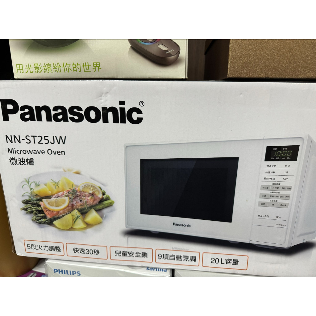 全新 Panasonic 國際牌 NN-ST25JW 微電腦 20公升 微波爐