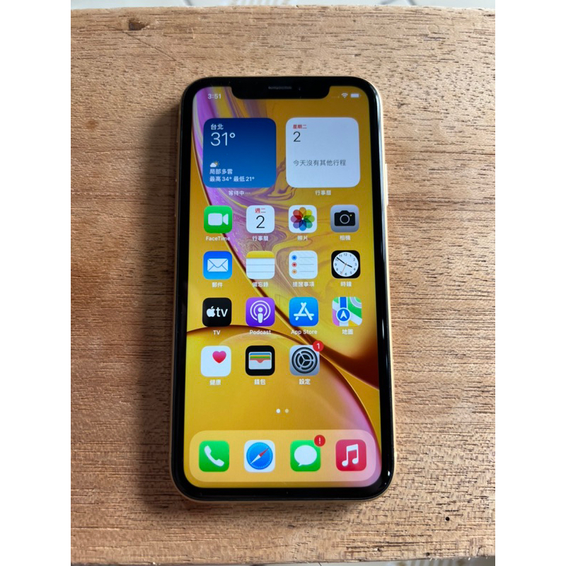 Apple IPhone XR 128G 黃色 (原盒、單機、功能全正常)