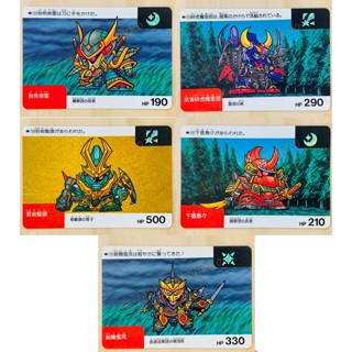 🌸老吉科🍀 日本萬代 BANDAI 1990年 日版絕版 機動戰士 SD鋼彈 GUNDAM NEO BATTLE 卡牌