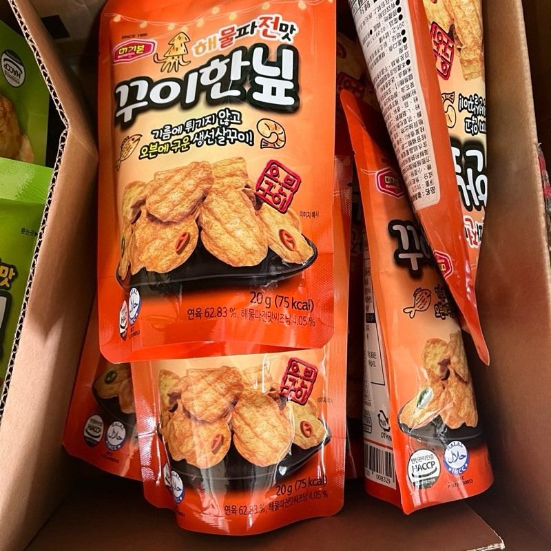 購買5️⃣包隨機送洋芋片3小包🔥歐邁福韓國烘烤魚酥-海鮮煎餅口味/芥末口味（2024.05月6月份即期良品