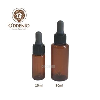 《歐丹尼》【10ml-30ml茶色玻璃滴管瓶】臺灣製MIT瓶瓶罐罐