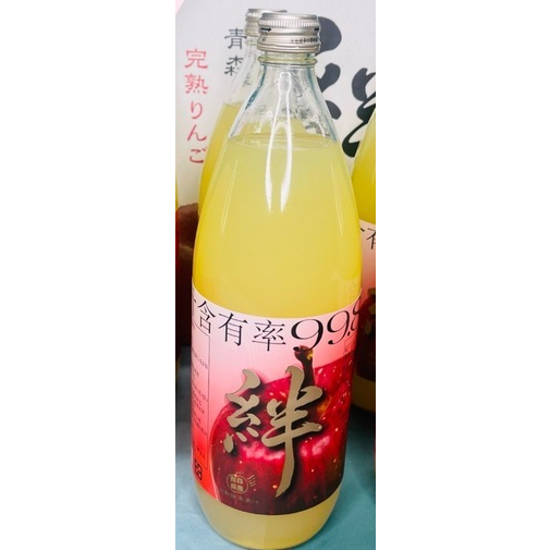 日本進口 青森蘋果汁 99.8%