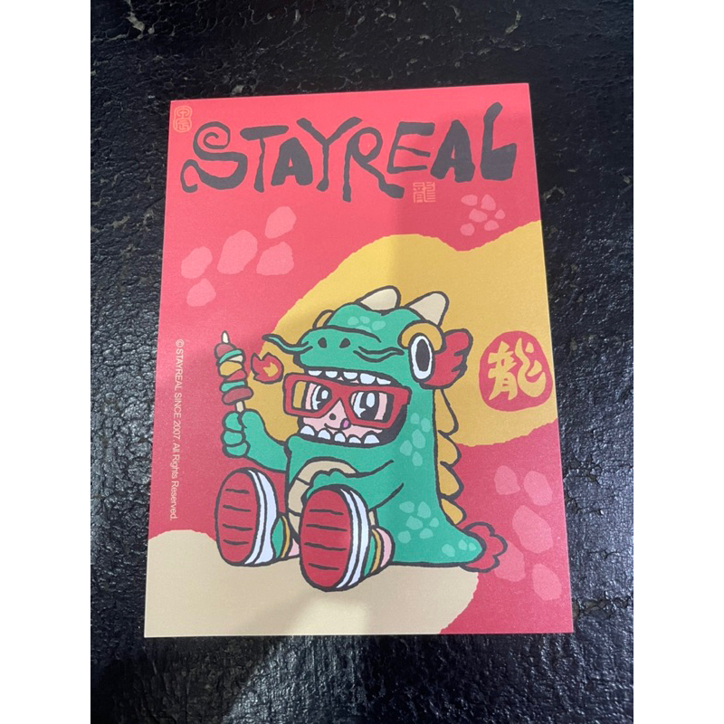 STAYREAL 龍龍明信片