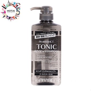 熊野油脂 TONIC 酷涼雙效洗髮精 洗髮乳 洗潤髮精 正裝 550ml / 補充包 800ml【和泰美妝】