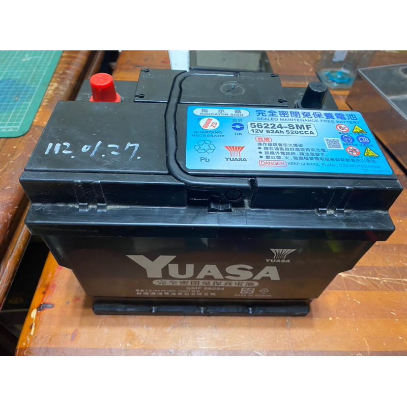 二手出清 啟動電池 湯淺電池 YUASA 免加水電池 62AH 56224 12v